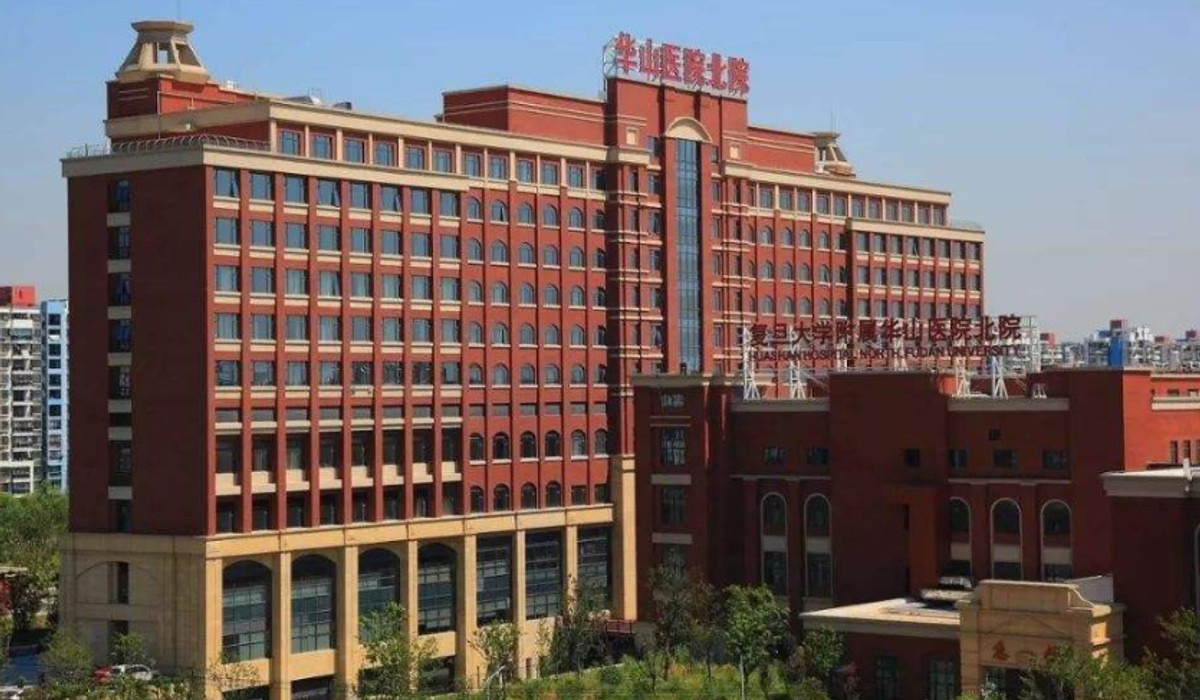 Huashan Hospital Affiliated to Fudan University building