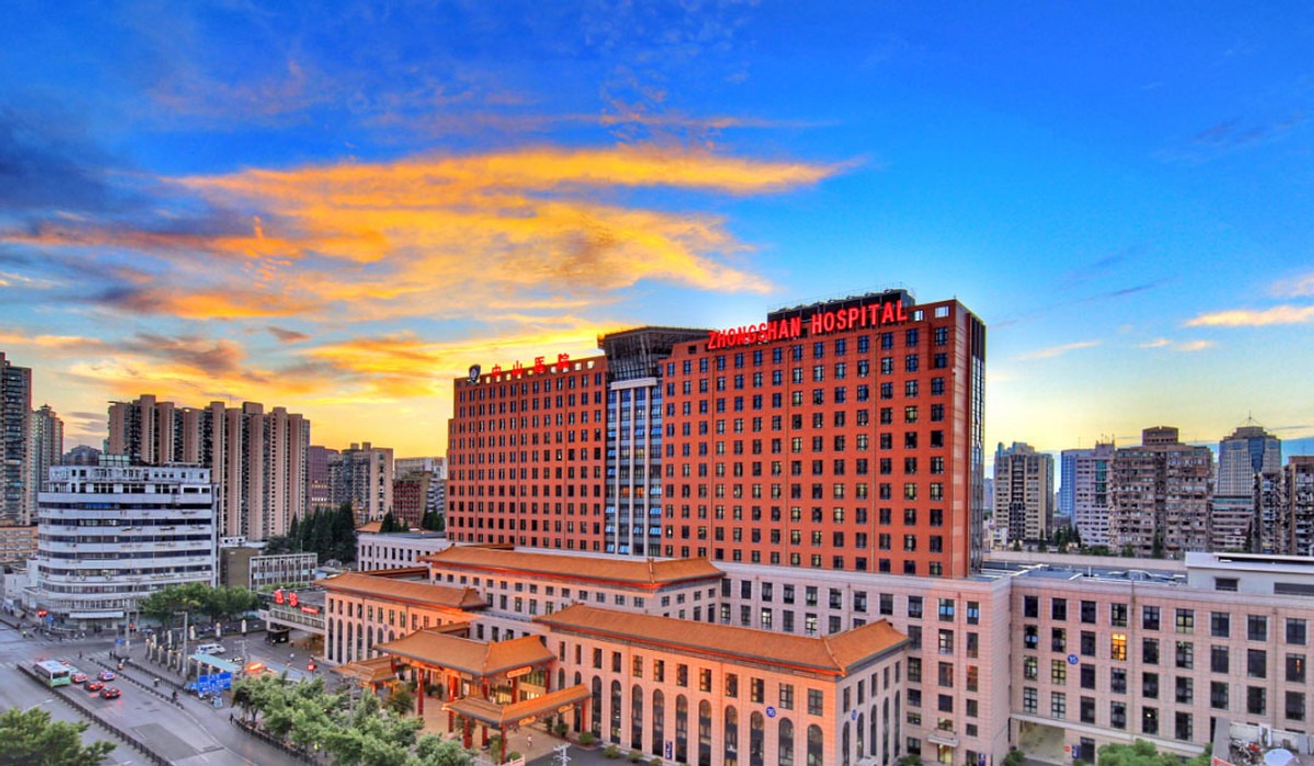 Zhongshan Hospital Affiliated to Fudan University building