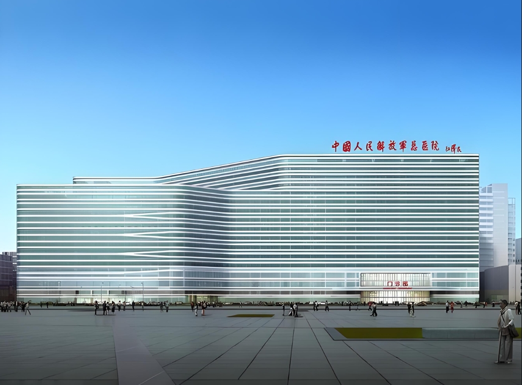 Brief Introduction of Chinese PLA General Hospital (301 Hospital)