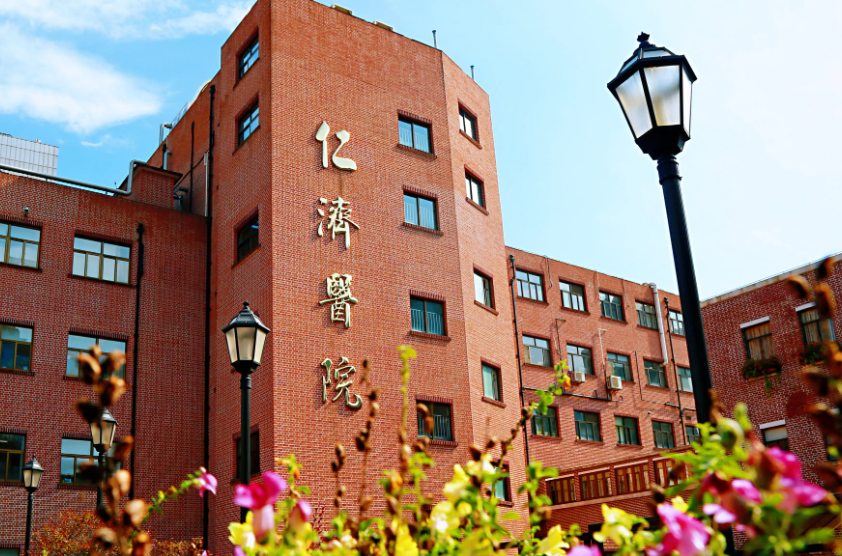 Brief Introduction of Renji Hospital, Shanghai Jiao Tong University School of Medicine